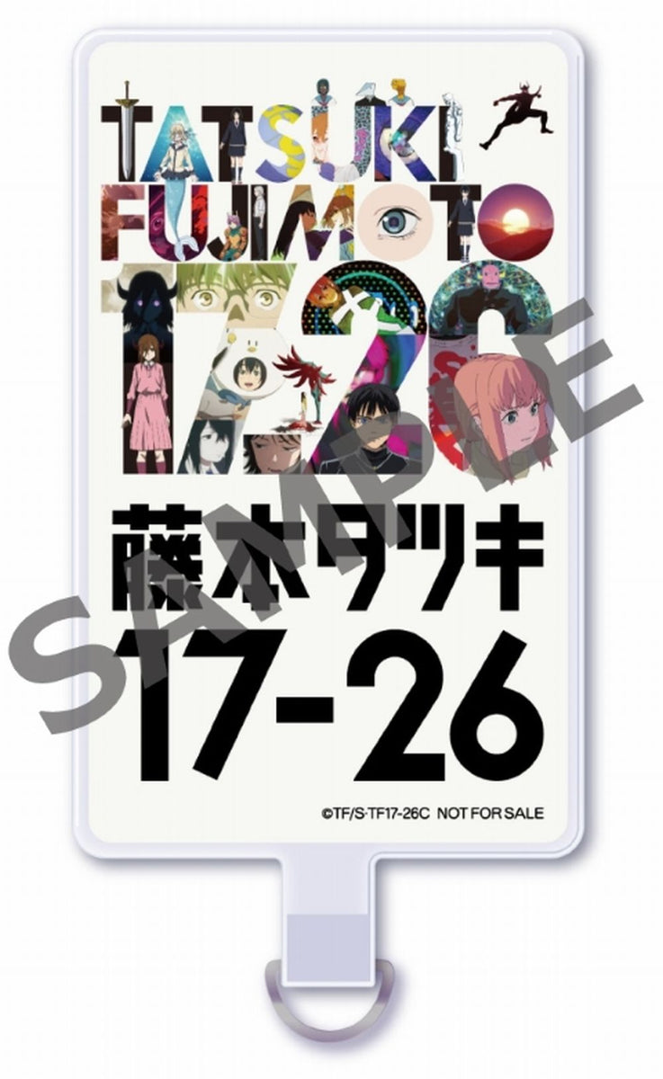 藤本 特典付】『藤本タツキ17-26』Blu-ray Special Edition (2Blu-ray+2CD