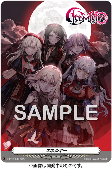 RIIZE ODYSSEY mok 特典 チェキ 6枚セット MyGO!!!!! 6th Single「聿日箋秋」・Ave Mujica 1st Album