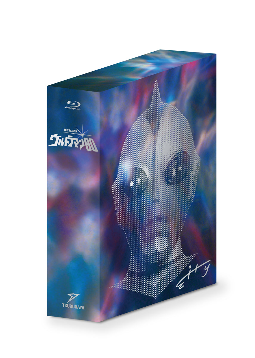 送料無料 『 ウルトラマン80 』ブルーレイBOX (7Blu-ray) 【復刻番宣ポスター絵柄使用キャラファイングラフ(A5)】| Onburt Entertainment 送料無料 『 ウルトラマン80 』ブルーレイBOX (7Blu-ray) 【復刻番宣ポスター絵柄使用キャラファイングラフ(A5)】| Onburt Entertainment