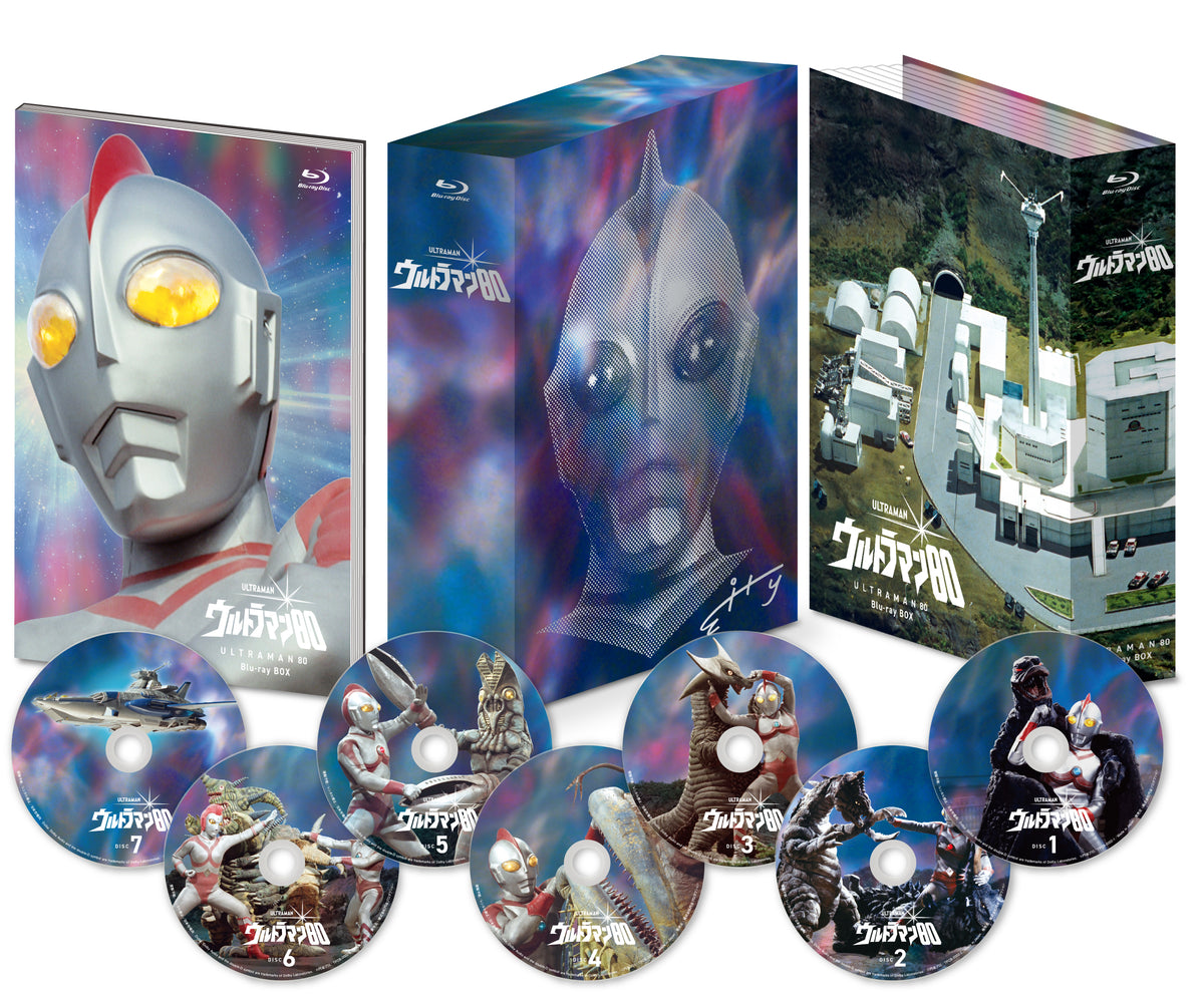 送料無料 『 ウルトラマン80 』ブルーレイBOX (7Blu-ray) 【復刻番宣ポスター絵柄使用キャラファイングラフ(A5)】