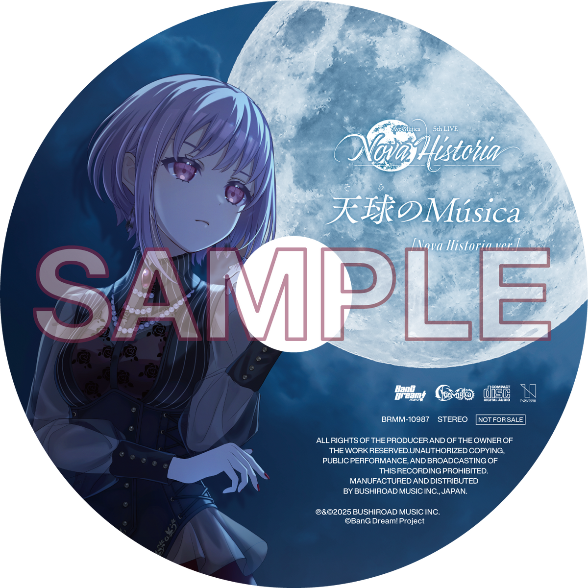 1391⑧32 8cmCD PLX HOLY BEATをもう一度 お宝特典付き 送料無料 【Onburt Entertainment限定+法人別購入特典】 Ave