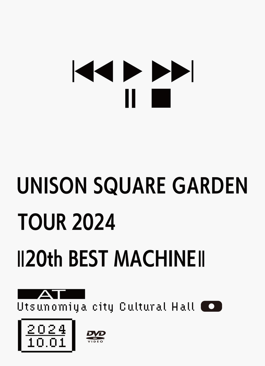 nano・universe ジャケット UNISON SQUARE GARDEN セブンネットショッピング on X: 