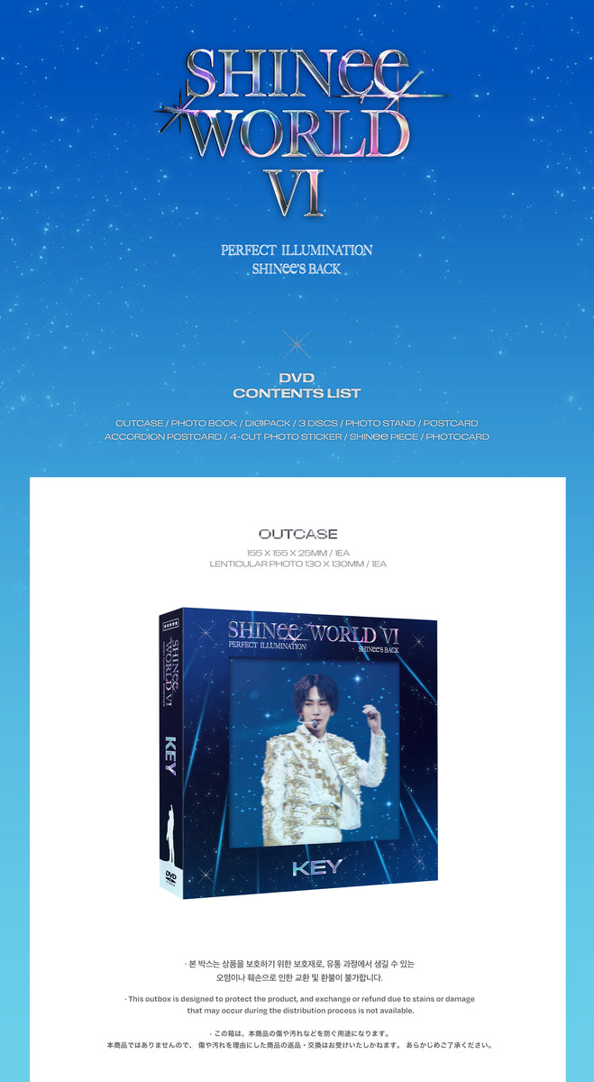送料無料 DVD KEY ver. 【早期購入特典あり】 SHINee WORLD VI