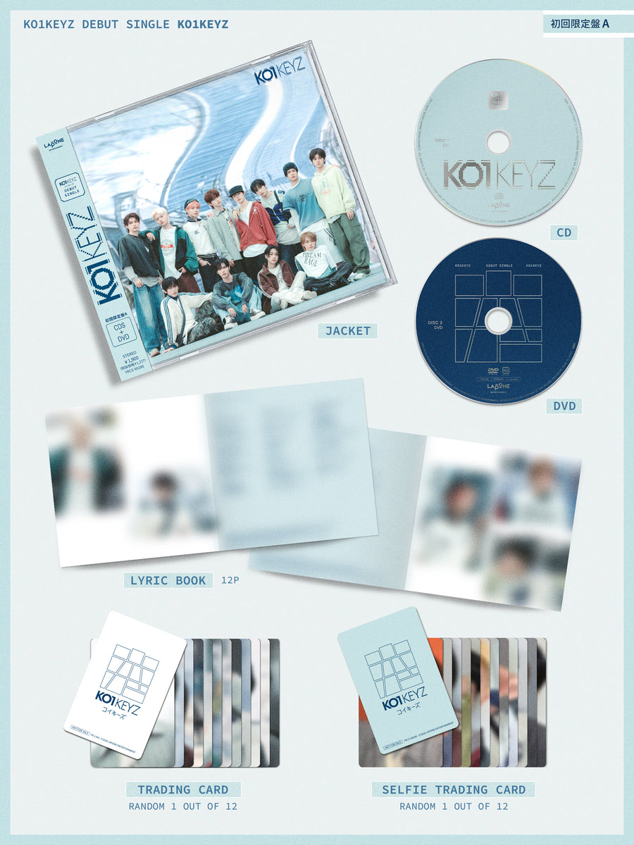 KO1KEYZ_Packshot_A_1200x1200.