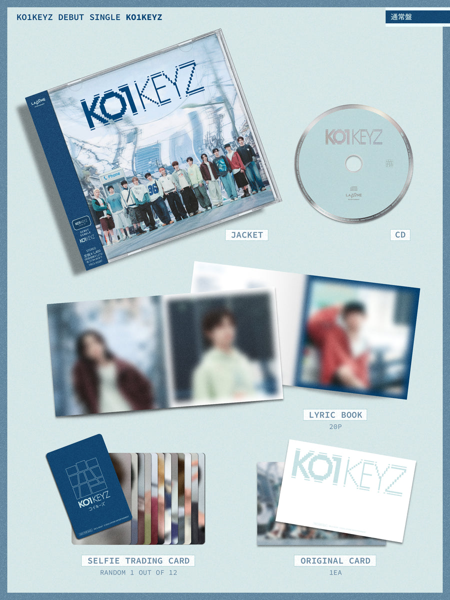 コイキーズ 50枚 KO1KEYZ DEBUT SINGLE タイトル未定 【 通常盤 】(初回プレス)(CD