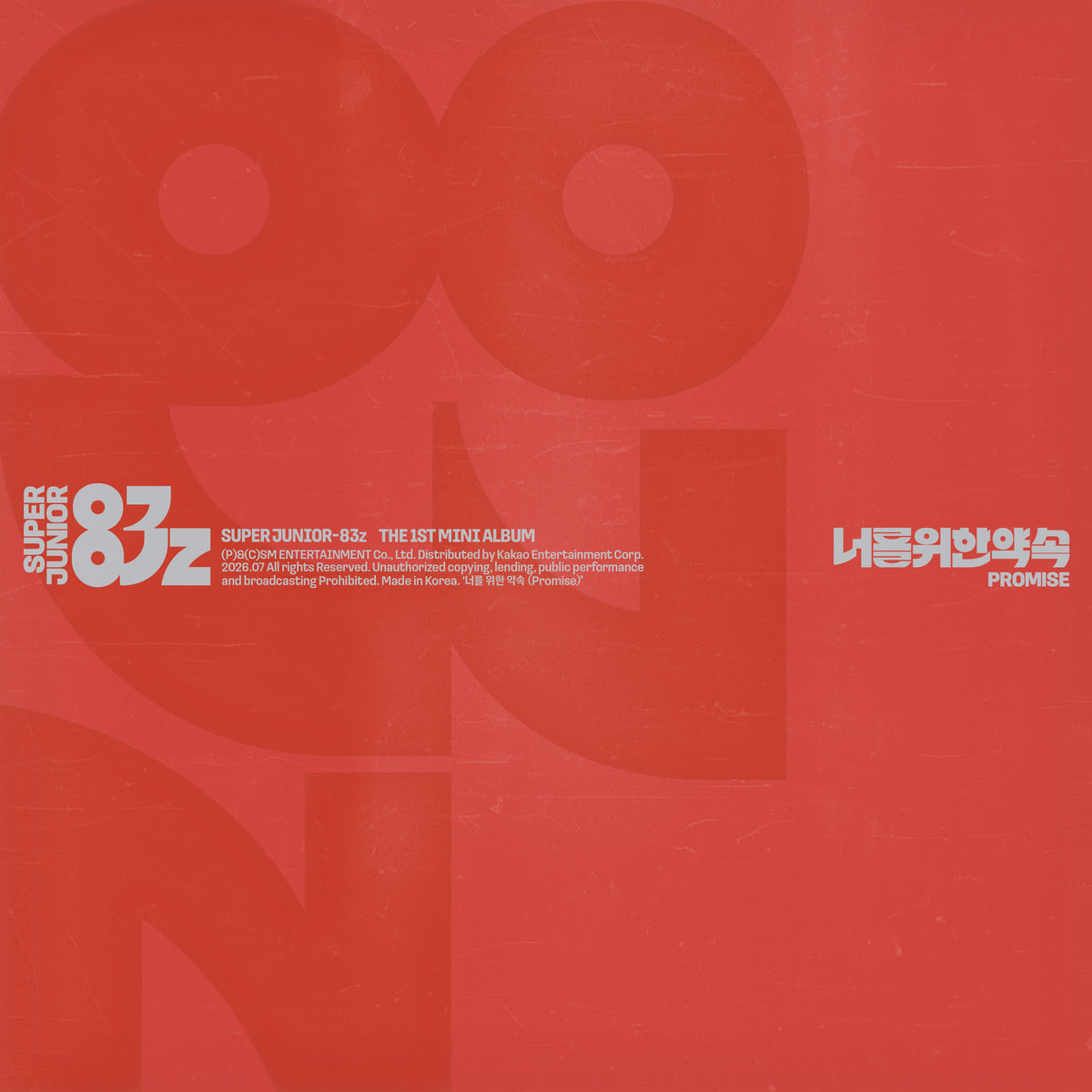 Photobook Ver.【早期購入特典あり】 SUPER JUNIOR-83z 1st ミニ