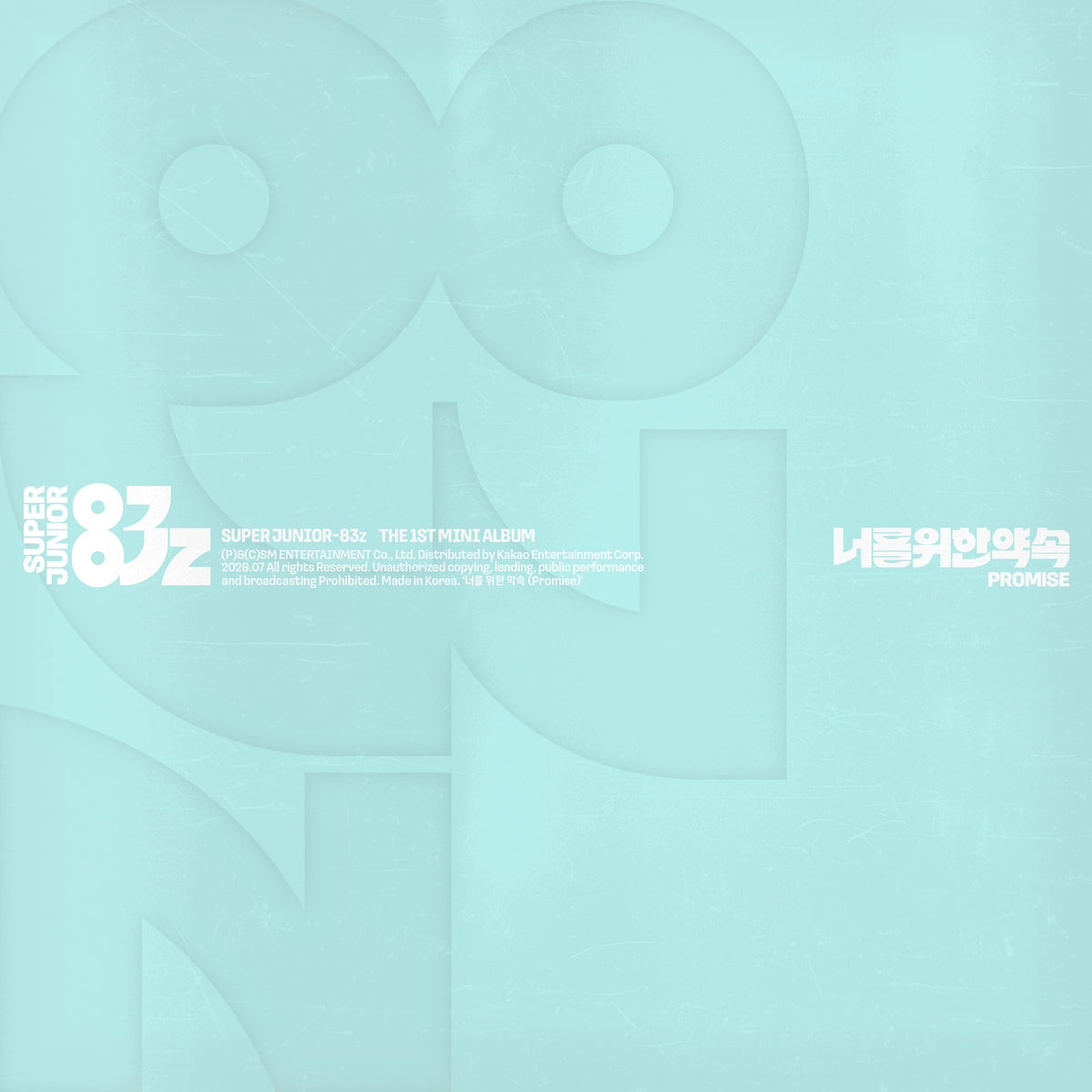 Poster Ver.【早期購入特典あり】 SUPER JUNIOR-83z 1st ミニアルバム