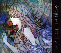 送料無料 【Onburt Entertainment限定】 Roselia Requiem for Fate 【 Blu-ray付生産限定盤 】(CD+Blu-ray)【オリジナル特典:スマホステッカー付】