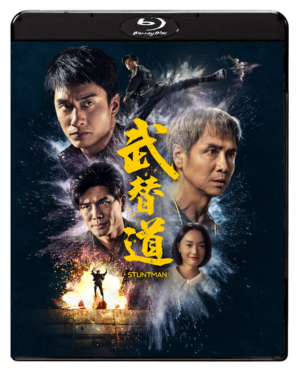 【新品未開封】Man mania labo Blu-ray スタジアム 新品未開封】Man mania labo Blu-ray スタジアム 新品未開封】Man