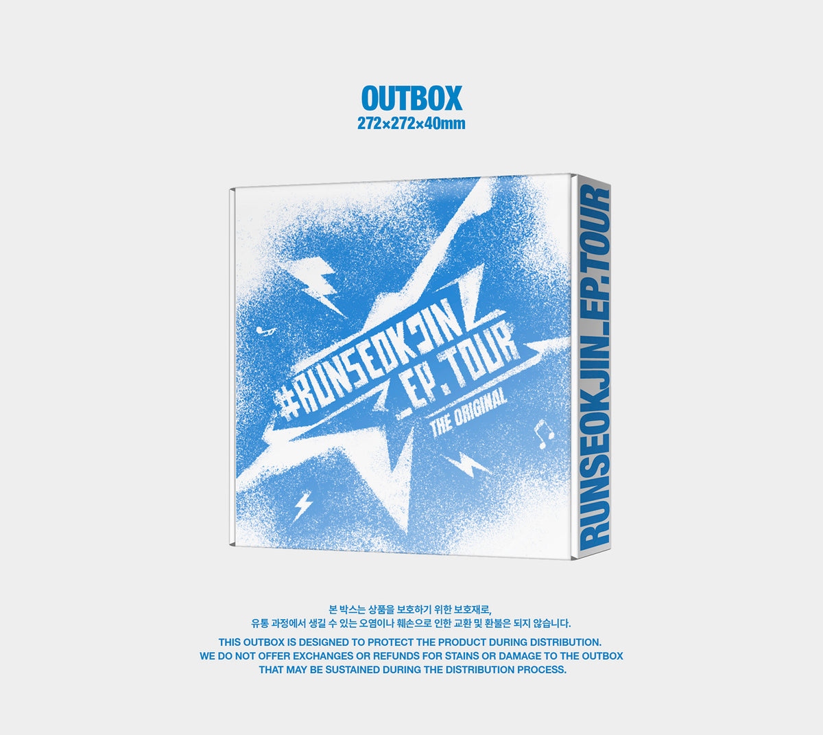 デジタルコード付【早期購入特典あり】 BTS Jin '#RUNSEOKJIN_EP.TOUR