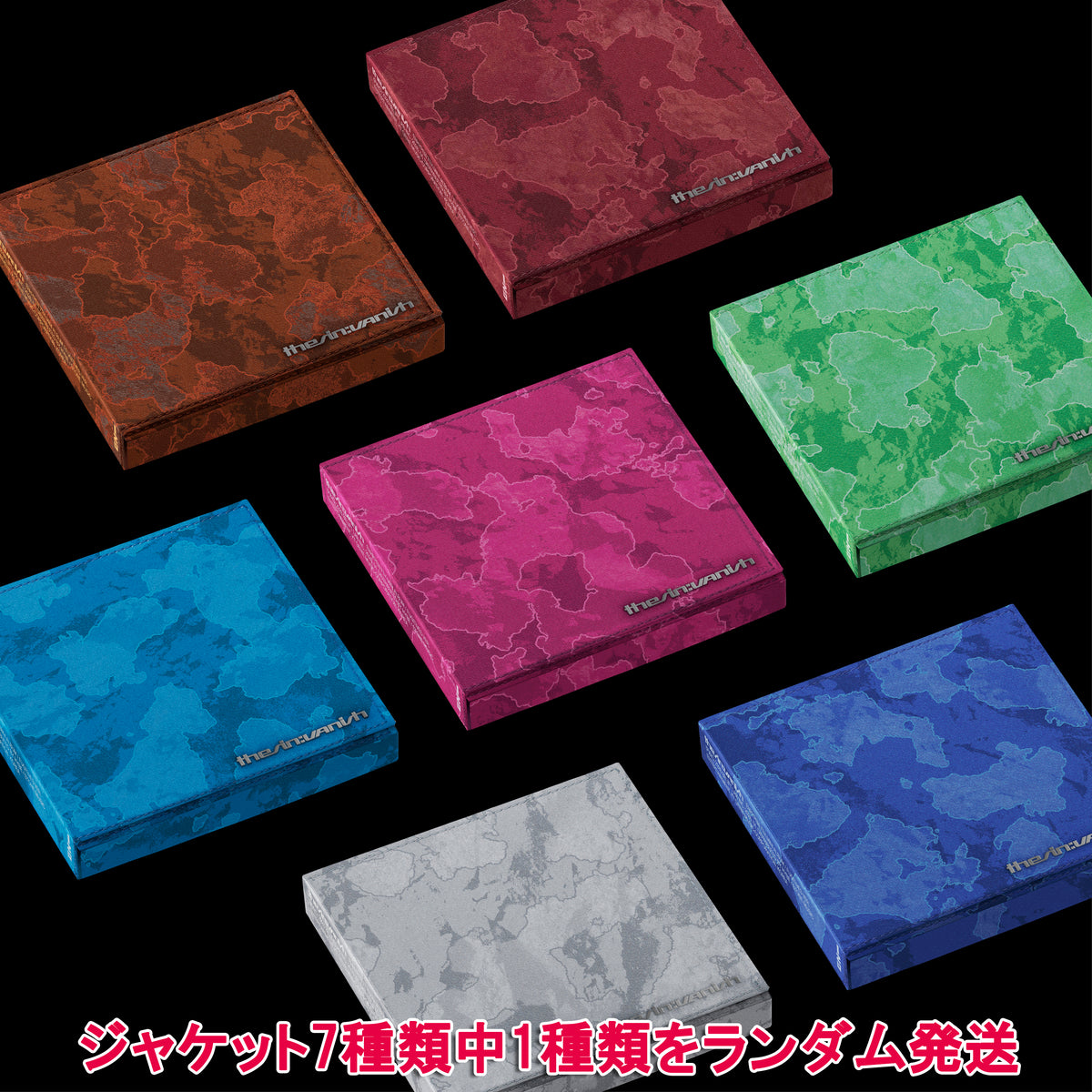 ENHYPEN THE SIN:VANISH FUGITIVES Verセット FUGITIVES Ver.【早期購入特典あり】 ENHYPEN THE SIN : VANISH 7th