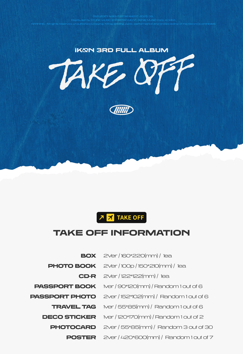 【早期購入特典あり】 iKON TAKE OFF 3rd フルアルバム ジャケットランダム ( 韓国盤 )(韓メディアSHOP限定特典付)