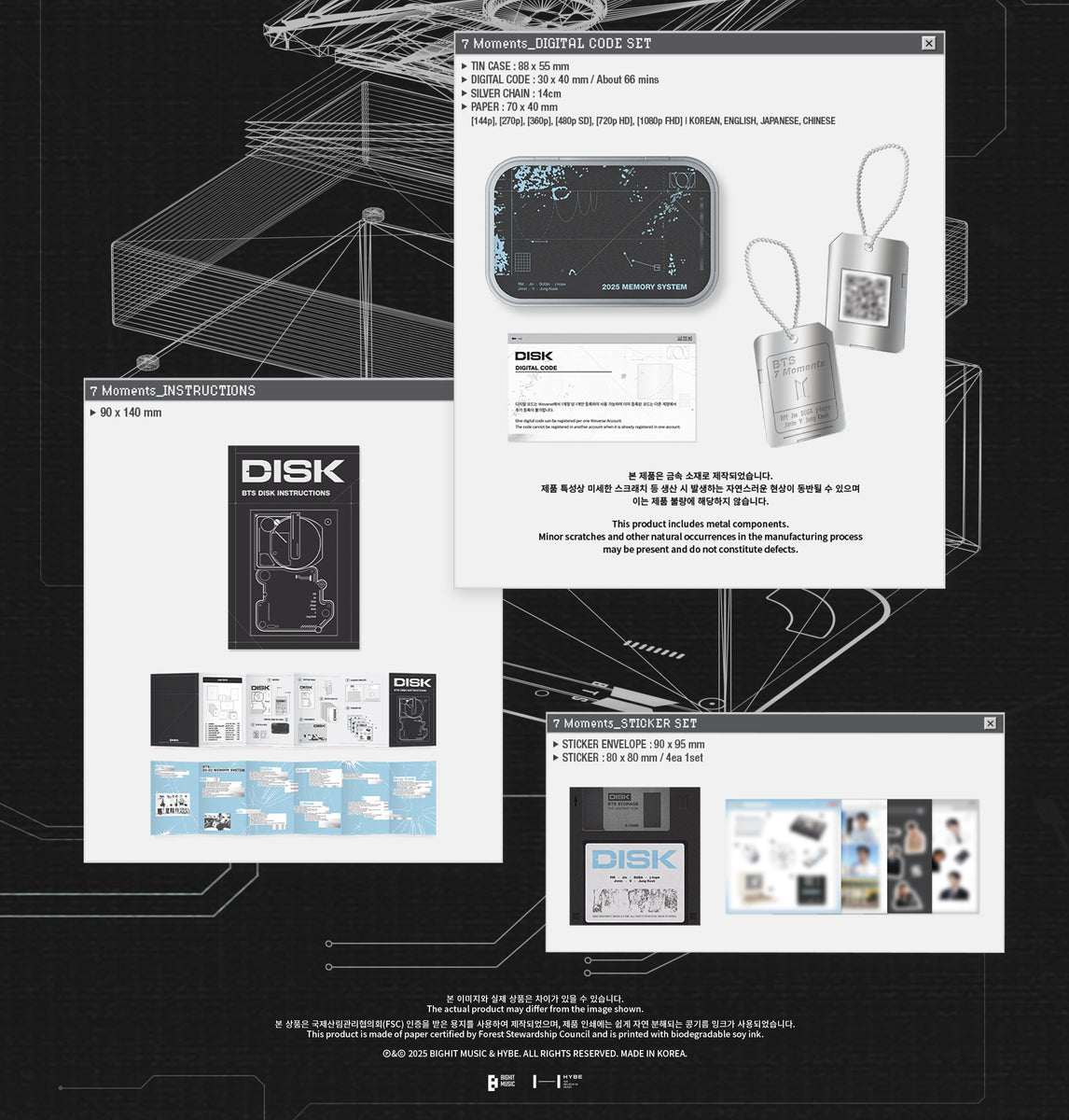 楽天市場】[当店限定特典付] BTS [ 7 MOMENTS DISK + Proof