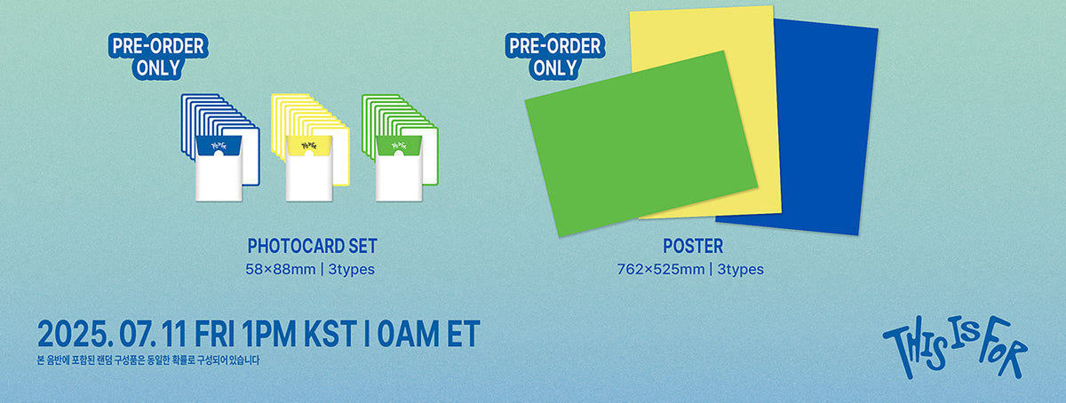 早期購入特典あり】 TWICE THIS IS FOR 4thフルアルバム