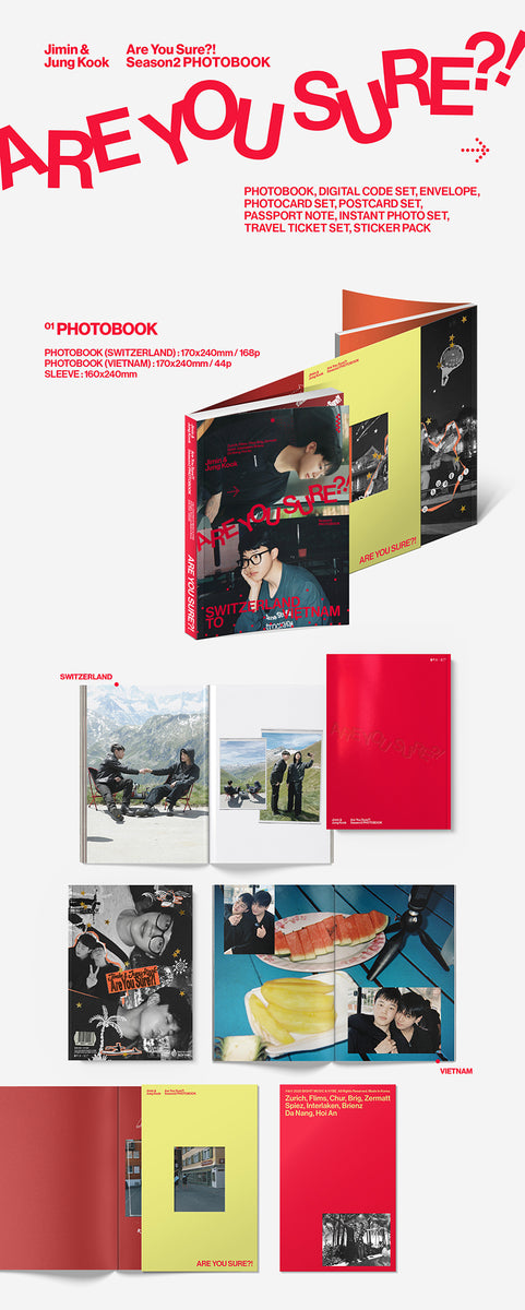 デジタルコード付【早期購入特典あり】 BTS Jimin x Jung Kook [Are