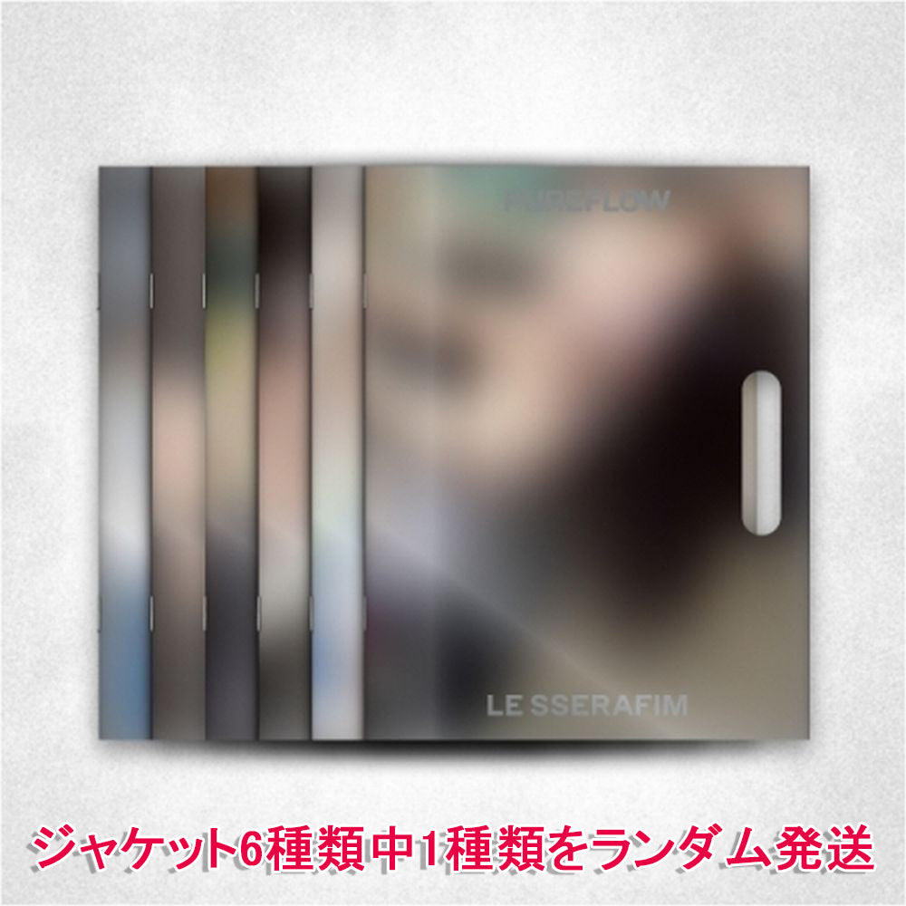 COMPACT ver.【早期購入特典あり】 LE SSERAFIM 2nd Studio Album