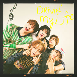 【特典付】 STARGLOW Drivin’My Life 【 初回盤A 】(CD+DVD(スマプラ対応))【特典:クリアカード（全6種よりランダム1種）】(応募抽選特典シリアルコード封入)
