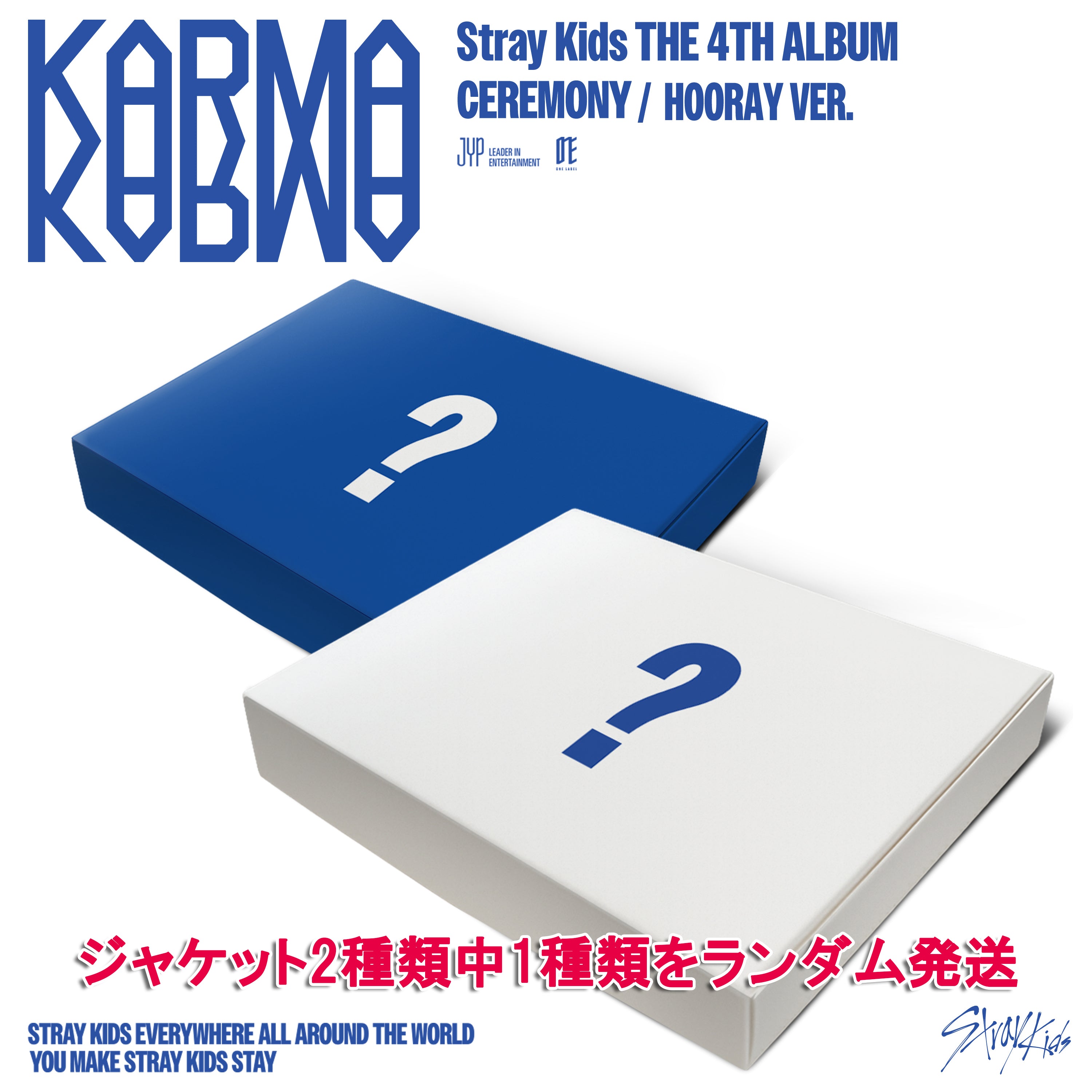 LOVE 初回限定版(お取り置き) Love 80's Ultimate J-POP Best タワーレコード限定 2CD CD 2H68