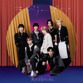 【特典付】 原因は自分にある。 ラブリーズン 【 通常盤 】(CD)【特典:集合絵柄ポストカード】