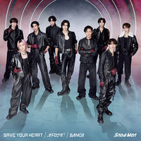 【必ず特典付】 Snow Man BANG!! / SAVE YOUR HEART / オドロウゼ！ 【 初回盤A 】(CD+DVD)【特典:メタリックフォトカード2枚組】【動画A視聴シリアルナンバー封入】
