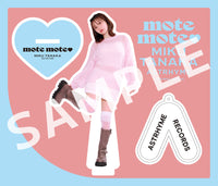 【特典付】 田中美久 / ASTRHYME mote mote♡ 【 初回生産限定盤 】(CD+Blu-ray)【特典:ポストカード】(『mote mote♡』抽選シリアル封入)