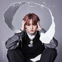 【特典付】 原因は自分にある。 ラブリーズン 【 メンバーソロ盤 】(CD)【特典:集合絵柄ポストカード】