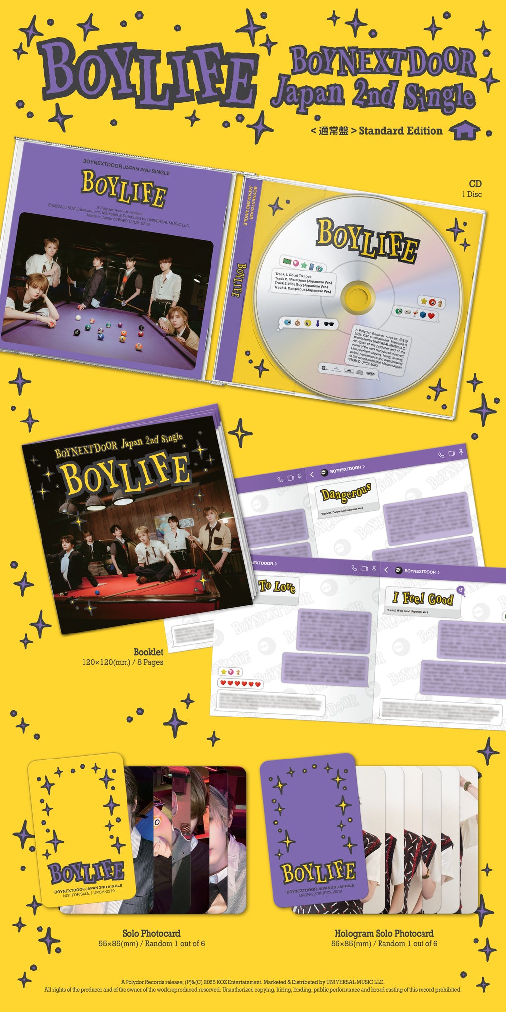 特典付】 BOYNEXTDOOR BOYLIFE 【 通常盤 】(CD)【特典