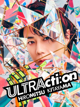 【特典付】 Hiromitsu Kitayama ULTRActi:on 【 初回生産限定盤 】(CD+Blu-ray)【特典:ジャケ写ステッカー】(スペシャルキャンペーン応募抽選シリアルナンバー封入)