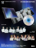 【特典付】 ENHYPEN 宵 -YOI- 【 通常盤 初回プレス 】(CD)【特典:ビジュアルカード】(応募抽選特典シリアルナンバー封入)
