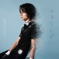 【特典付】 原因は自分にある。 ラブリーズン 【 メンバーソロ盤 】(CD)【特典:集合絵柄ポストカード】