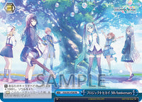 【Onburt Entertainment限定+メーカー特典】 プロジェクトセカイ カラフルステージ！ feat. 初音ミク テーマソング・アニバーサリーソングアルバム (初回生産分)(2CD)【オリジナル特典:L判ブロマイド+メーカー特典:特製A3ポスター(丸めて同梱)】