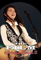 【特典付】 中島みゆき THE FILM of Nakajima Miyuki Ⅱ (Blu-ray)【特典:クリアファイル(B5サイズ)】