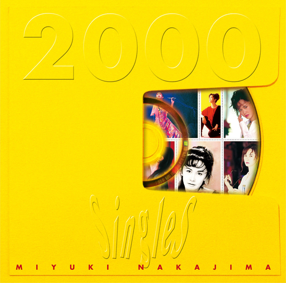 特典付】 中島みゆき Singles 2000 【リマスター・Blu-spec CD2