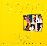 【特典付】 中島みゆき Singles 2000 【リマスター・Blu-spec CD2】(CD)【特典:コースター】