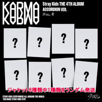 ACCORDION VER. 【早期購入特典あり】 Stray Kids KARMA 4th フルアルバム ジャケットランダム ( 韓国盤 )(韓メディアSHOP限定特典付)