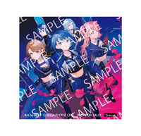 初回生産分 【Onburt Entertainment限定】 MORE MORE JUMP！ Supernova / キラー (CD)【オリジナル特典:50mmスマホステッカー(ジャケットイラストver.)+メーカー特典:B2告知ポスター(丸めて同梱)付】