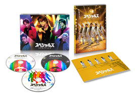 スペシャルズ  【 Blu-ray豪華版 】(3Blu-ray)