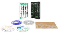 【特典付】『藤本タツキ17-26』Blu-ray Special Edition (2Blu-ray+2CD)【特典:フォンタブ】