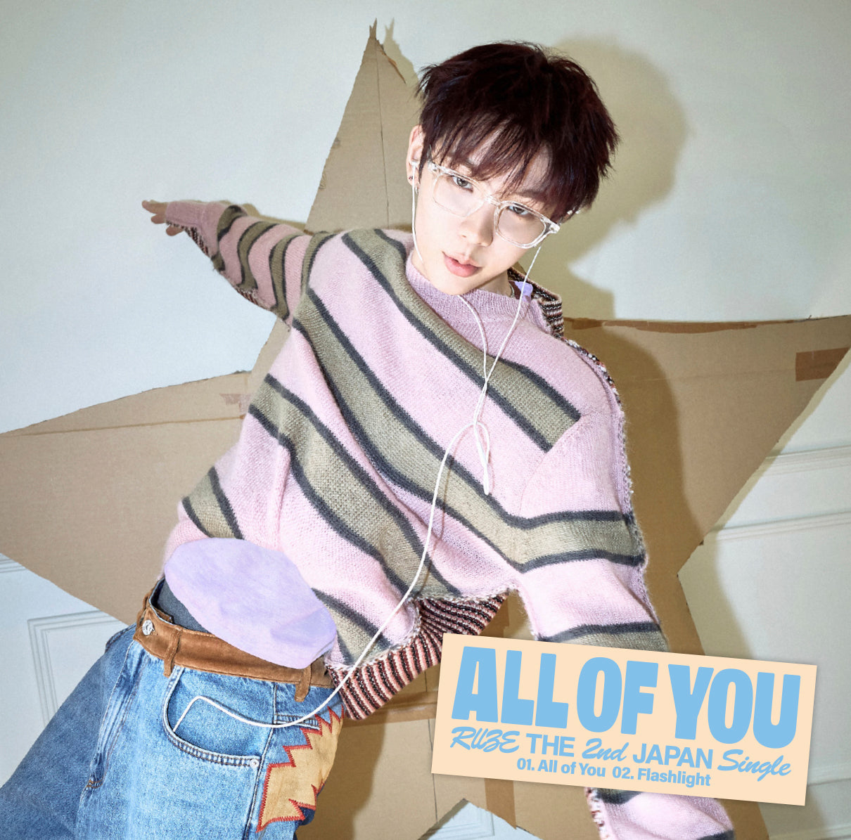 特典付】 RIIZE All of You 【 メンバーソロジャケット盤 】(CD)【特典