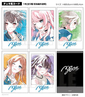 【Onburt Entertainment限定】 劇場版「BanG Dream! It's MyGO!!!!! 」 Blu-ray 【 前編 : 春の陽だまり、迷い猫+後編 : うたう、僕らになれるうた & FILM LIVE 】(初回生産分)【オリジナル特典:A4ポスター(前編ver.+後編ver.)+ミニ色紙】