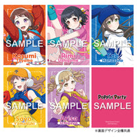 Poppin'Party スキップ･スランプ･スリッパ 【 グッズ付初回生産限定盤 】(初回生産分)(CD)