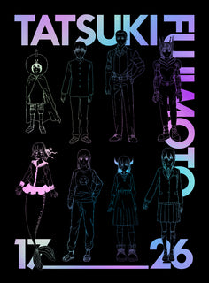 【特典付】『藤本タツキ17-26』Blu-ray Special Edition (2Blu-ray+2CD)【特典:フォンタブ】