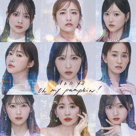 【特典付】 AKB48 66th シングル Oh my pumpkin! 【 初回限定盤 】(CD+Blu-ray)【特典:オリジナルトランプトレカ】
