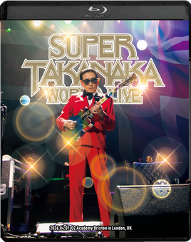 高中正義 SUPER TAKANAKA WORLD LIVE 2026 【 通常盤 】(Blu-ray)