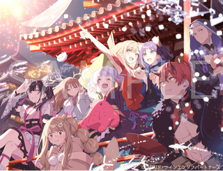 「超かぐや姫！」Blu-ray【 特装限定版 】(2Blu-ray+CD)