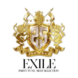 【特典付】 EXILE PARTY TUNE -BEST SELECTION- (2CD+3DVD)【特典:スライダーポーチ】(応募用シリアルアクセスコード封入)