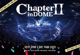 送料無料 【A4サイズクリアファイル(絵柄B)付】 SEXY ZONE LIVE TOUR 2023 ChapterⅡ in DOME 【 通常盤 】(2DVD)