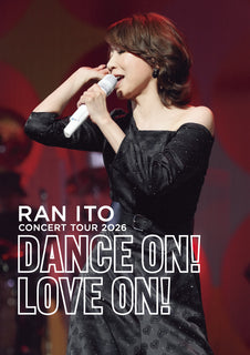 伊藤 蘭 コンサートツアー 2026 「Dance on！Love on！」 【 通常盤 】(DVD)