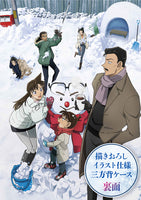 送料無料 【早期予約特典+特典付】 劇場版 ｢名探偵コナン 隻眼の残像 (フラッシュバック)｣ 【 豪華盤 】(2Blu-ray)【特典:オリジナルクリアファイル+レンチキュラーカード】