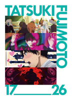 【特典付】『藤本タツキ17-26』Blu-ray Standard Edition (Blu-ray)【特典:フォンタブ】(初回仕様:スリーブケース)